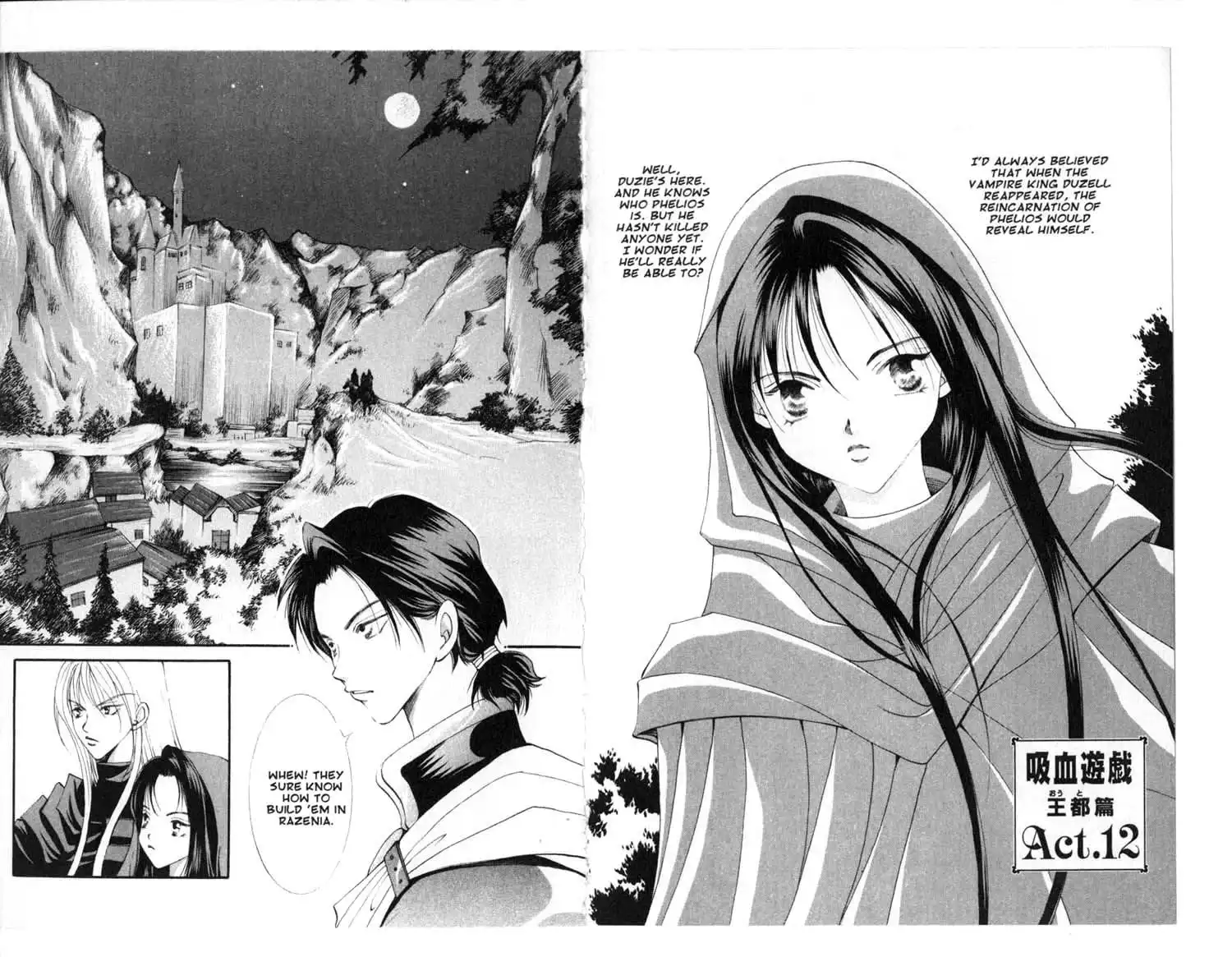 Vampire Game Chapter 80 2